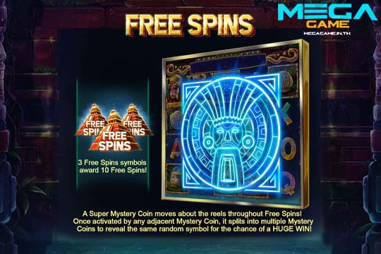 ฟีเจอร์ Free Spins Yucatans Mystery 1