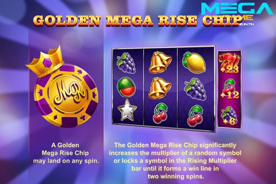 ฟีเจอร์ Golden Mega Rise Chip MR