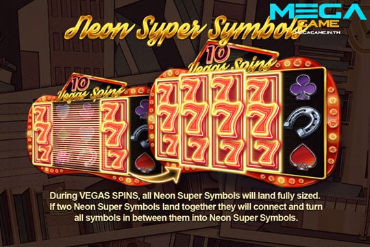 ฟีเจอร์ Neon Super Symbols