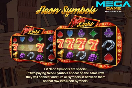 ฟีเจอร์ Neon Symbols