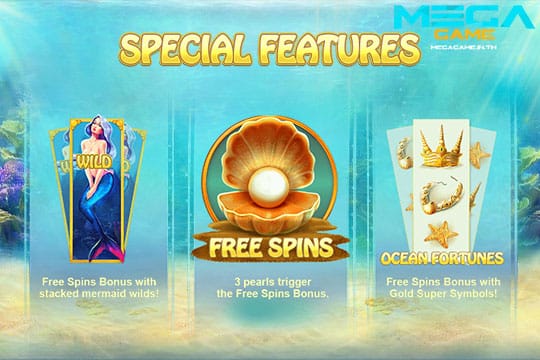 ฟีเจอร์ Special OF