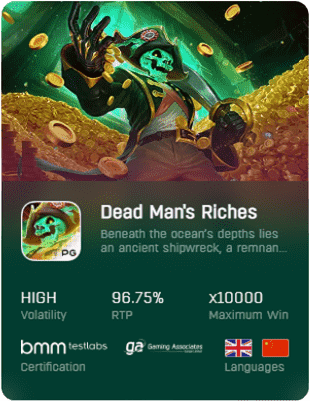 เกมสล็อต Dead Man's Riches
