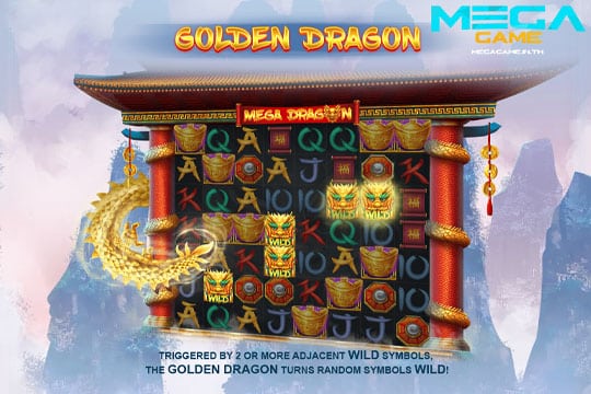 ฟีเจอร์ Golden Dragon