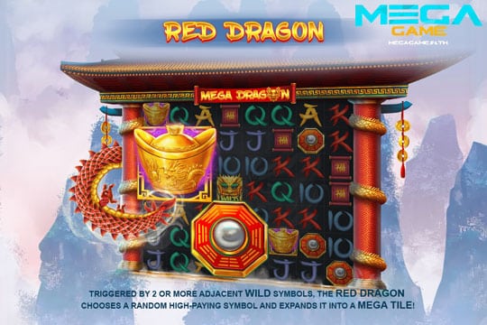 ฟีเจอร์ Red Dragon